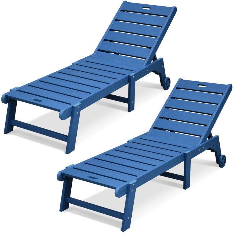 Wade Logan® Arhea Outdoor Chaise Lounge Wayfair